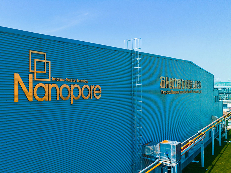 成功案例一扬州纳力新材料科技有限公司