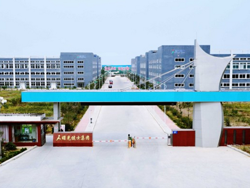 成功案例一河南曙光键士投资集团股份有限公司